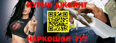 метамфетамин Азнакаево