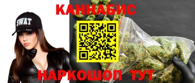 амф Аргун