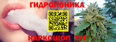 герыч Абакан