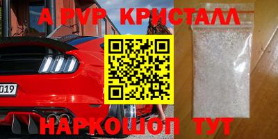 mix Апрелевка