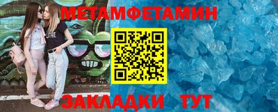 mix Апрелевка