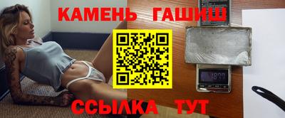 амф Аргун