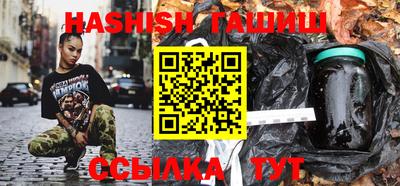 марки nbome Волжский