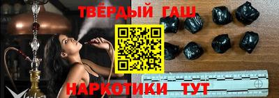 молекула духа Бузулук