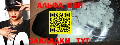mix Апрелевка