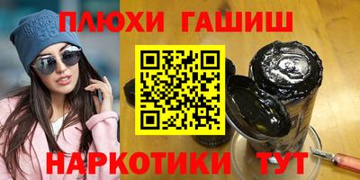 mix Апрелевка