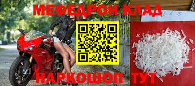 индика Апшеронск