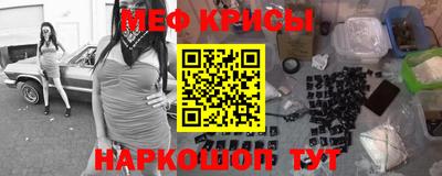 mix Апрелевка