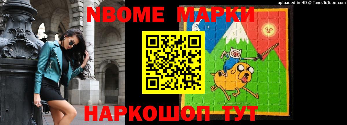 ЛСД экстази кислота  Омск  ЛСД экстази ecstasy 