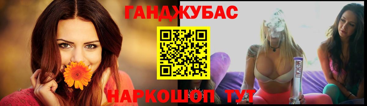 Марихуана OG Kush  Бошки марихуана SATIVA & INDICA  Омск 